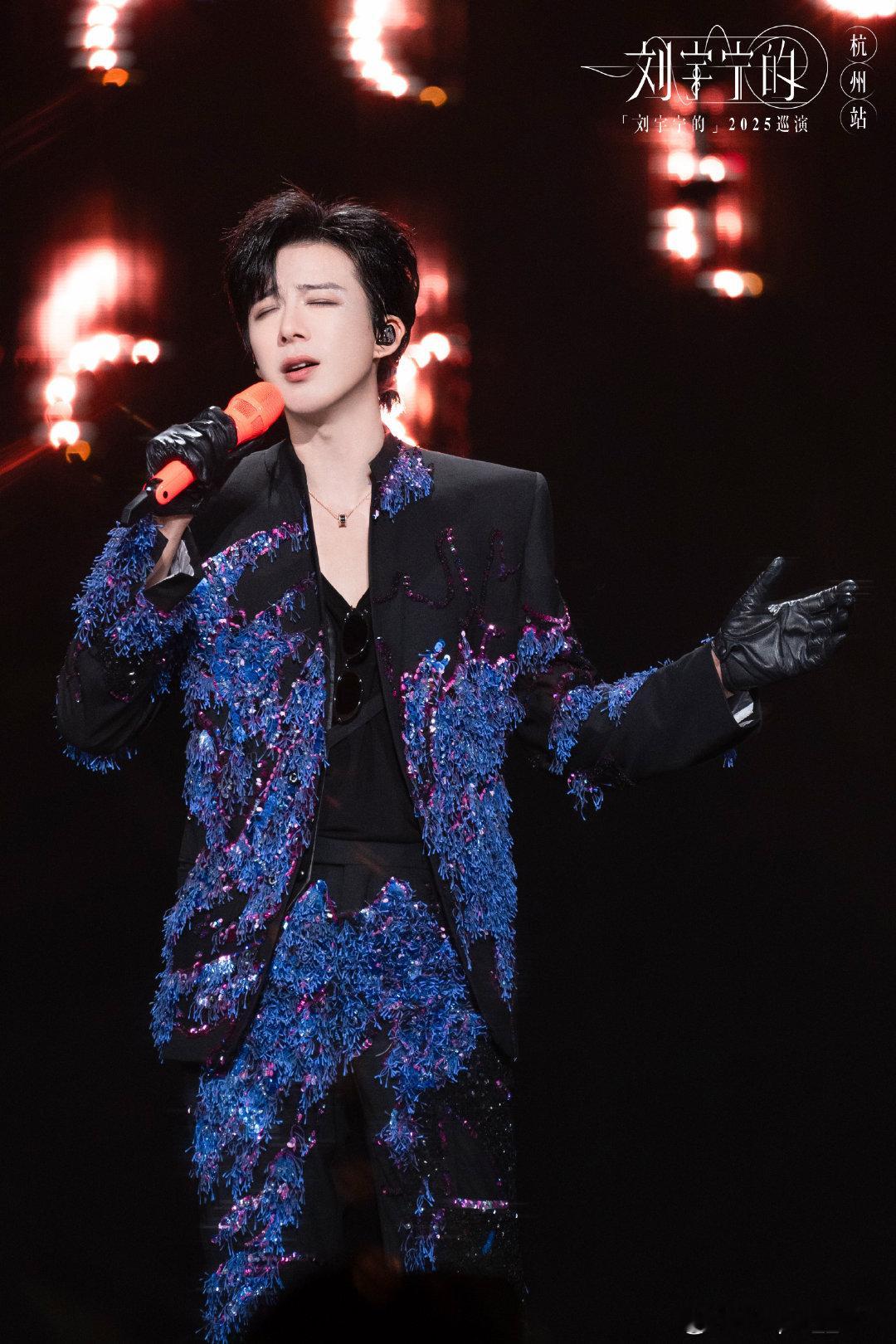 刘宇宁上好佳品牌代言人|刘宇宁的2025巡演｜摩登兄弟忙碌的一天又开始了