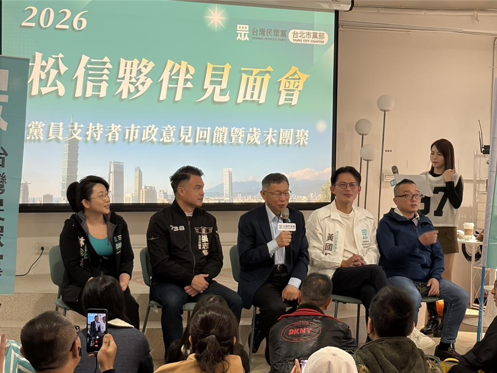 柯文哲到底想干什么？竟酸国民党：别高估自己，很多人为救阿北才去投反罢免！蓝营基层