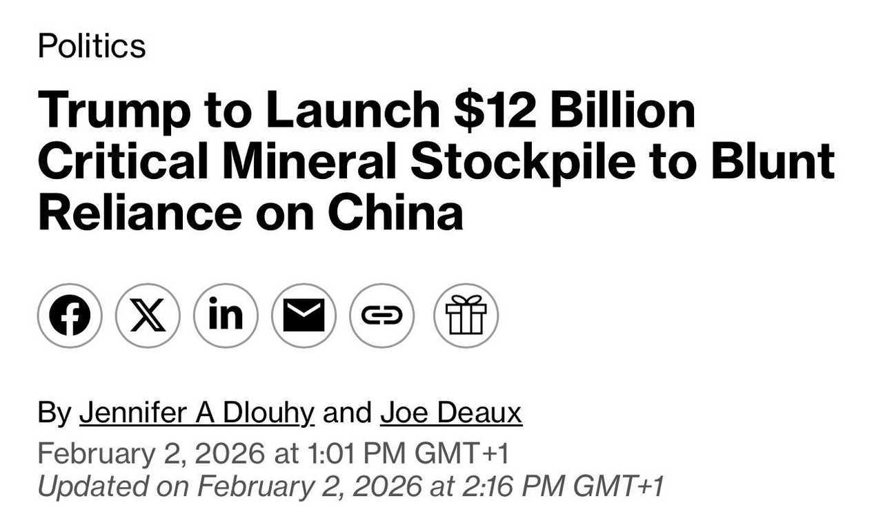 据彭博社报道，特朗普总统计划启动一项由120亿美元资金支持的战略性关键矿产储备计