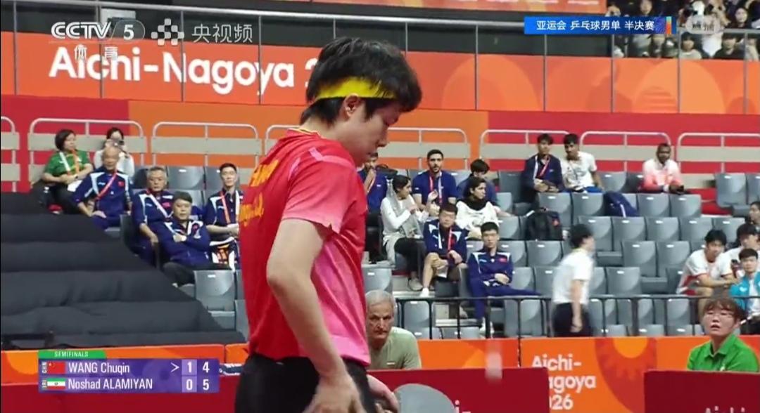 国乒已包揽男单冠亚军！国乒有望包揽乒乓球五个单项金牌！亚运会乒乓球上半区男