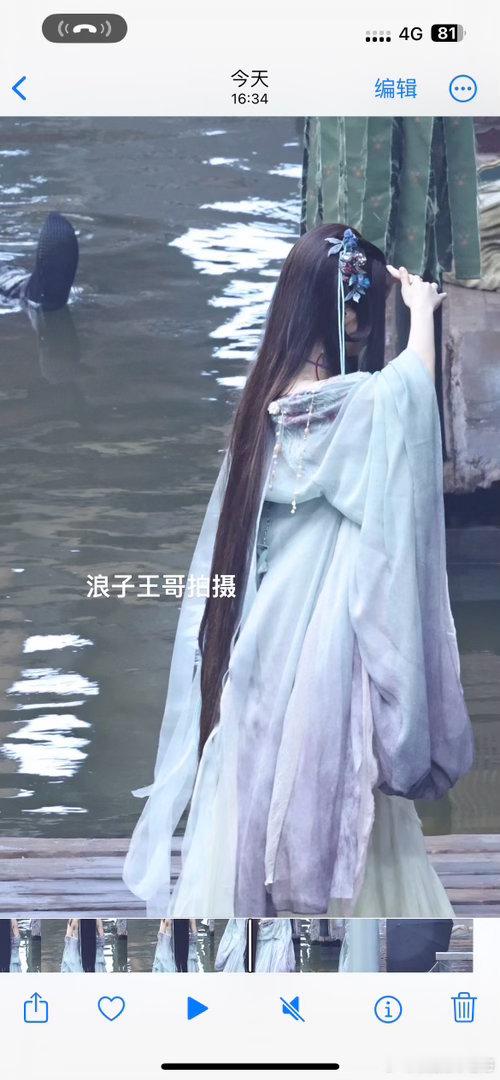 今天《念相思》虞书欣性感美背念相思虞书欣