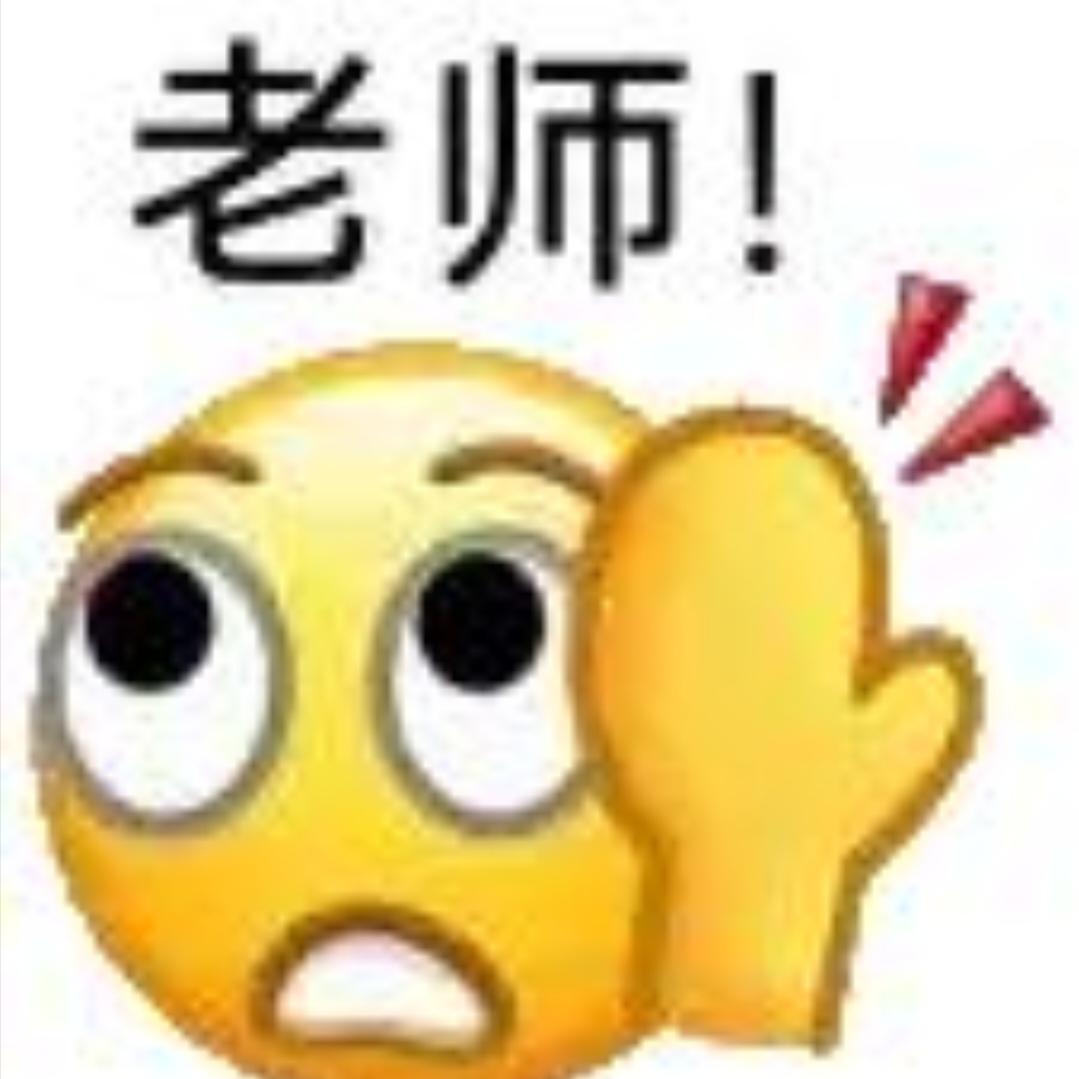 你的养老金拿6600，还感觉憋屈。应当给你多少？给你2万6600，没有这个政策。
