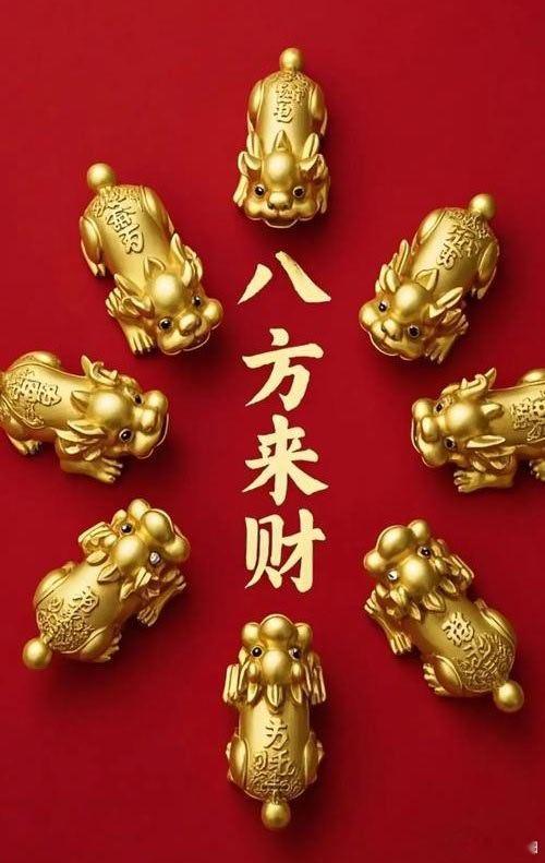 大家早上好，铁1至钻3，点赞签个到[玫瑰]互动走起来，继续迎接连阳大阳早安