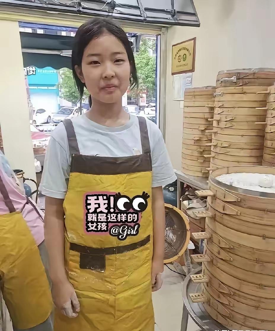 一个大三女生，暑假没回家，在包子铺干了整整52天。52天啊，每天早上四五点就得起