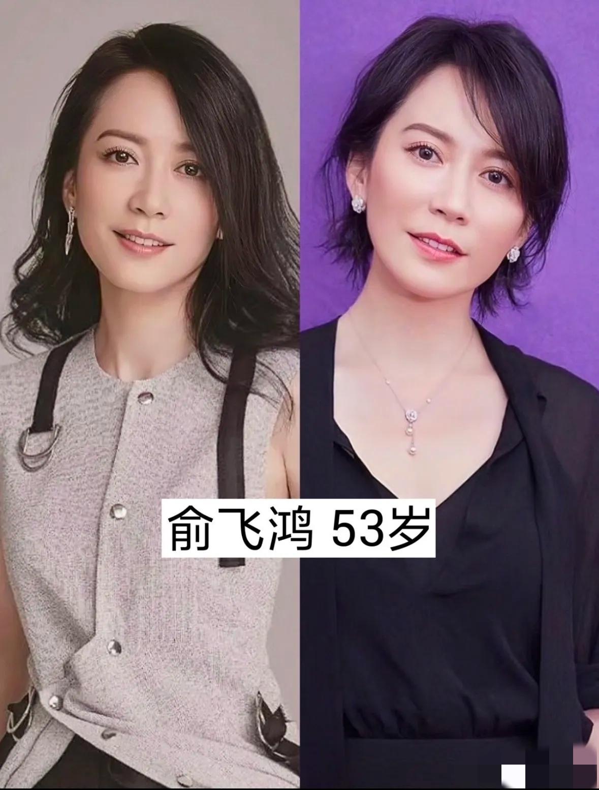 9位未婚女星颜值对比：我觉得最好看的就是玉颜如春的俞飞鸿，其次是嫣然若曦的王鸥与