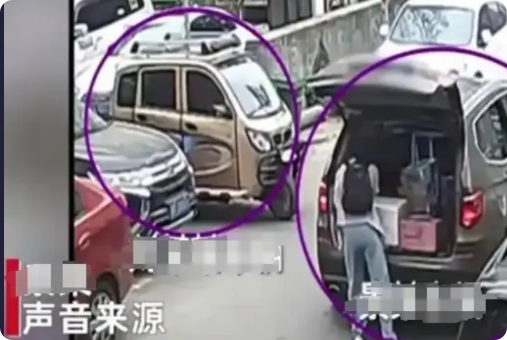 “一句脏话惹来20万索赔！”男子因临时停车遭老人连续鸣笛，男子随口说了一句“稍等