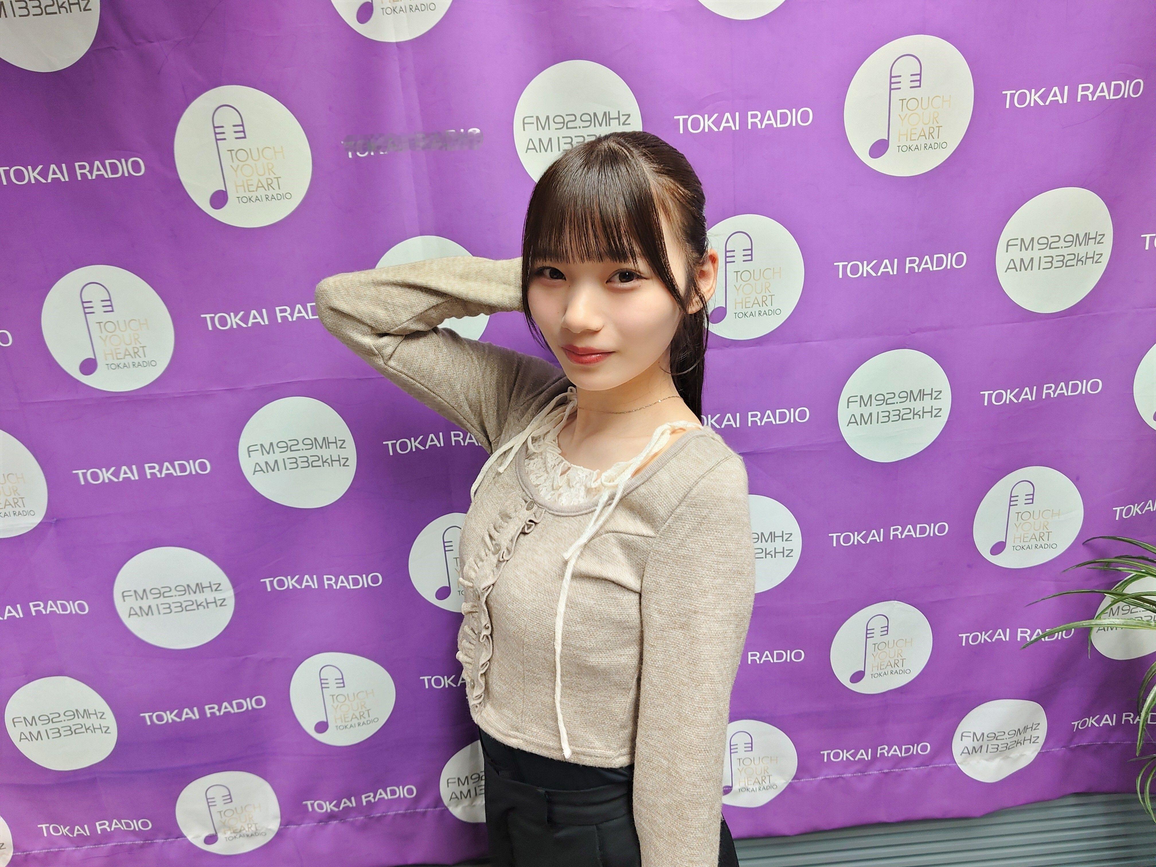 岡本姫奈　　ひな時間​​​