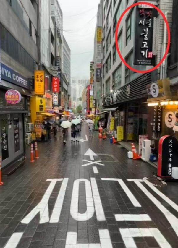 韩国的市场，早就不吸引中国了，韩国对中国免签，结果去的人也不多，很简单韩国没