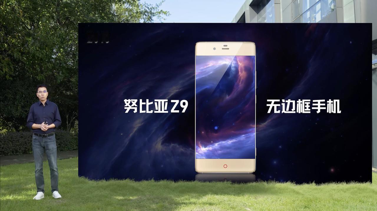 Ultra没想到努比亚13年了，真的一路看着走来，无边框，小红点，还有首个全网通