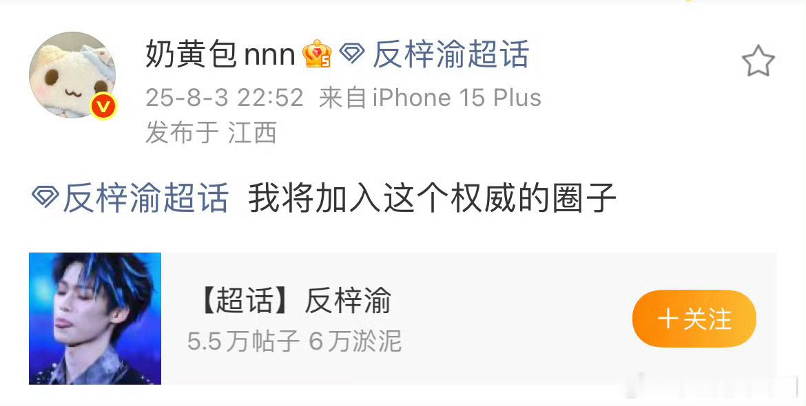 笑的哈哈哈​​​