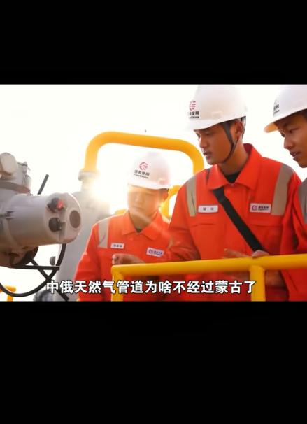 如果国际社会再不采取行动，外蒙古可能真的会陷入危险境地，尽管目前外蒙古内部已经是