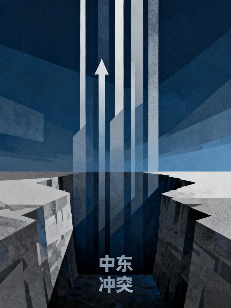 当地时间5月2日，以色列一支精锐部队向黎巴嫩南部纵深突进，目标直指真主党地下导弹