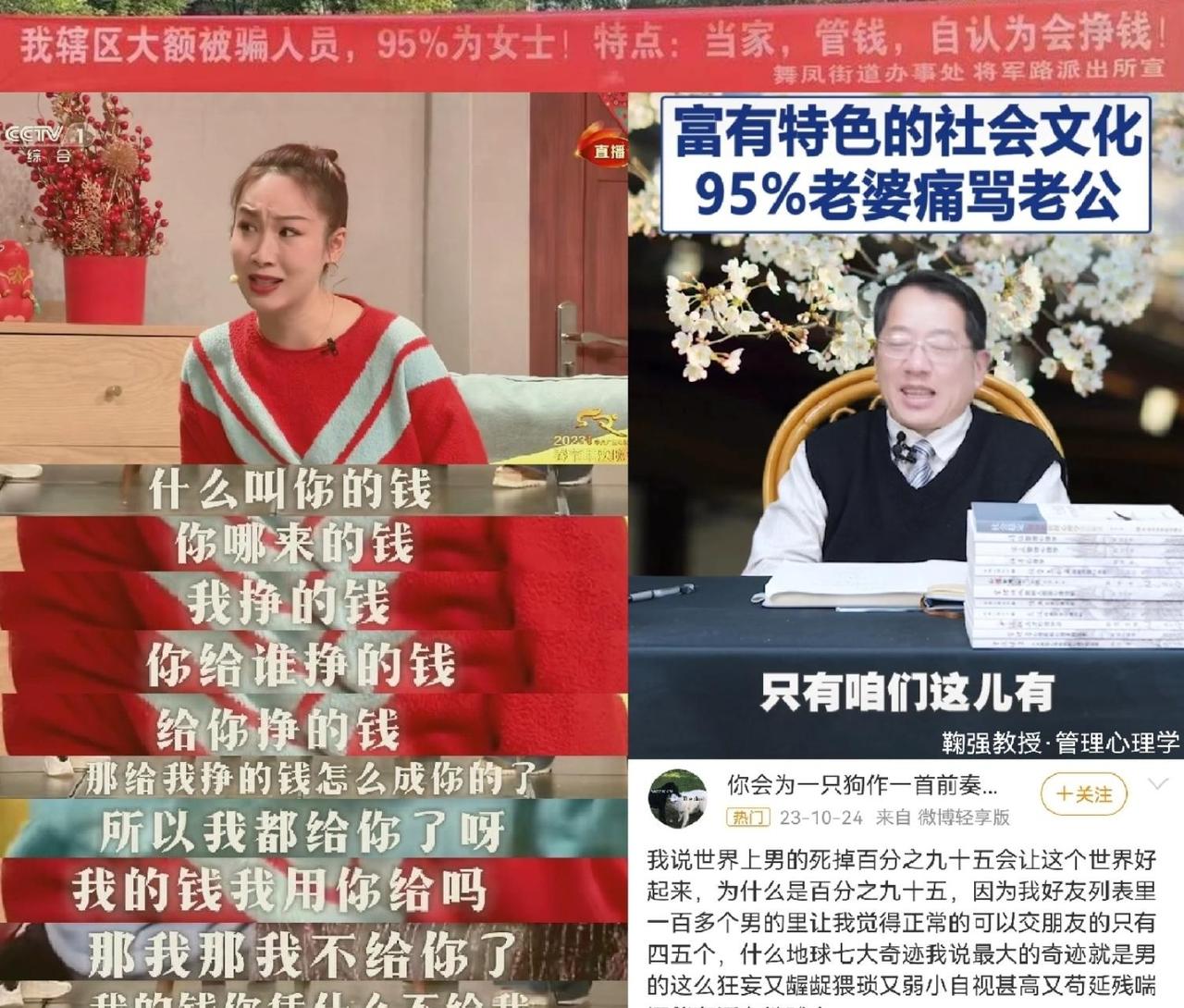 为什么现在家境好的男生，越来越少下娶家境比较差的女生了？由于工作性质，经常能接