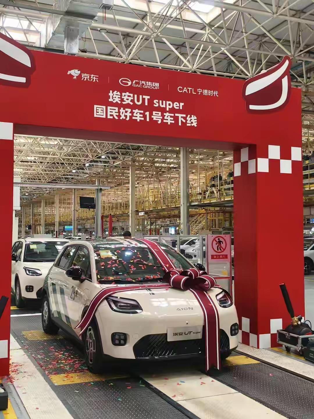 通过这几天的观察，京东的国民好车市场反应平平。广汽的救命稻草怕是要落空了。下