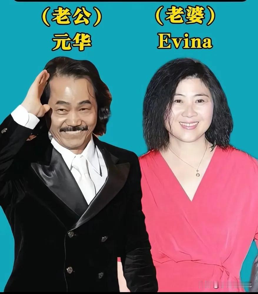 袁华的爱人。吴京的爱人。钱嘉乐的爱人。张晋的爱人。钱小豪的爱人。狄龙的