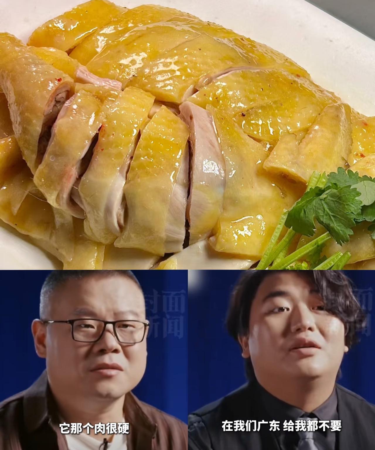 我闺蜜是东北哈尔滨人前阵子去过一次广东湛江，她回来震惊的告诉我，这些年她感觉像