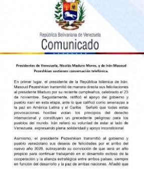 委内瑞拉外长突然官宣了一个重磅消息，马杜罗和伊朗总统佩泽希齐扬深夜紧急通电话，而