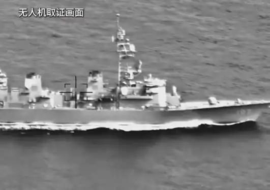 日本军舰大摇大摆穿过海峡，已经够让人火大了，可一看日期，瞬间血压飙升——4月17