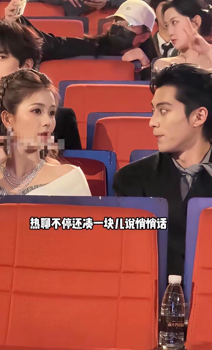 别再瞎猜了，白鹿的身体语言，早就把男星分成了三类。第一类，是对任嘉伦这种已婚前辈