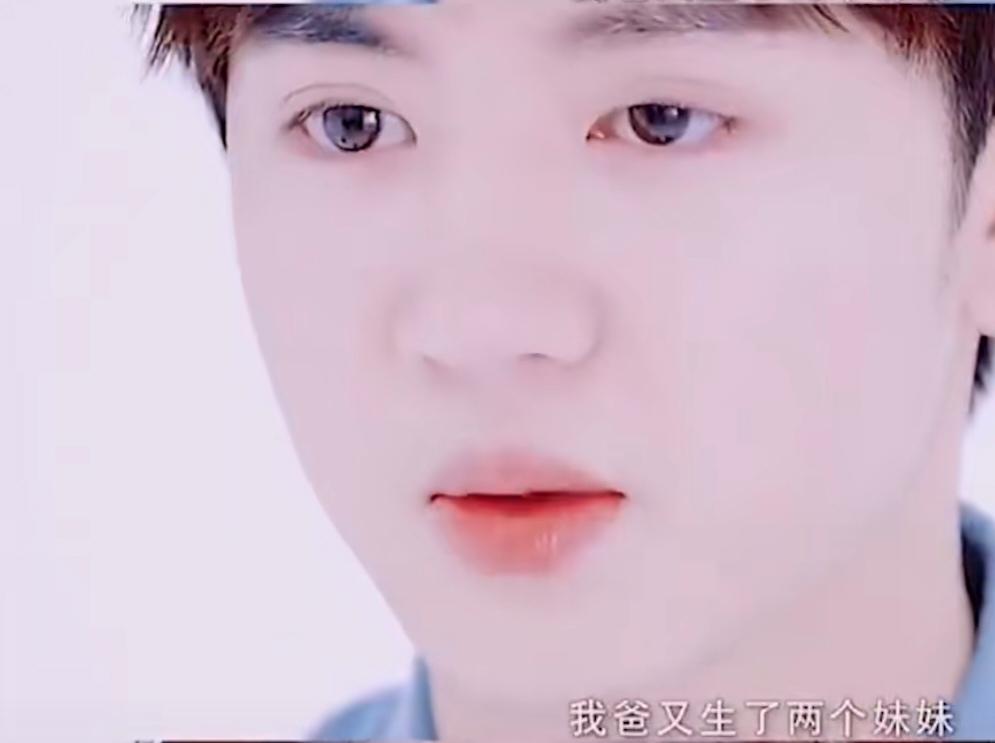 陈哲远谈与父亲的关系，说：“我爸又生了两个妹妹，为什么要生两个妹妹呢，就觉得他好