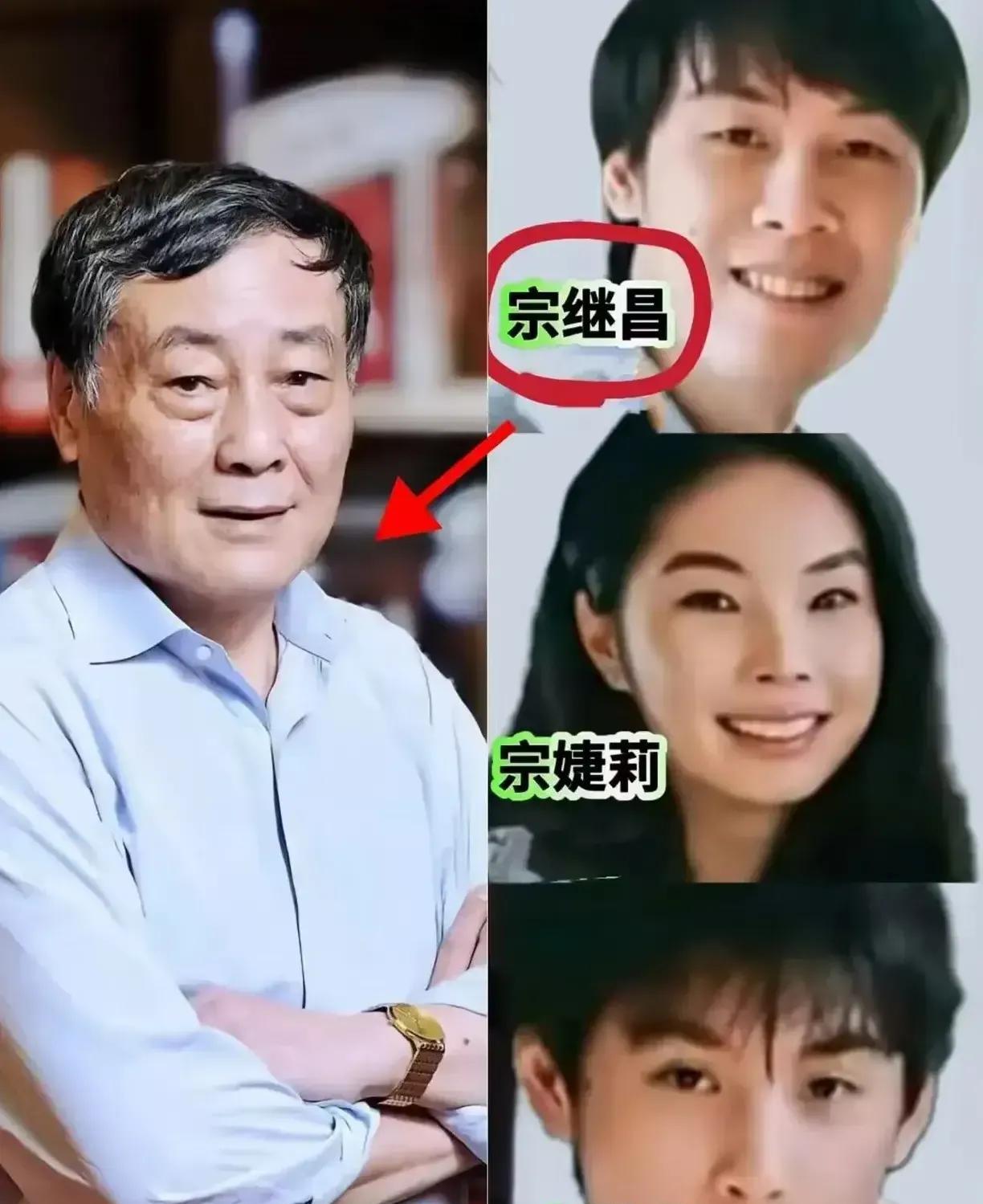 网上说这几个孩子和宗馥莉父亲长的很像，不用亲子鉴定都行，长的像又如何？自古以