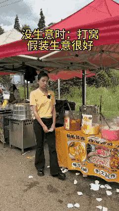 女子太聪明了，这是开业第一天，女子左等右等，就是没有生意，她想出一个好办法，几分