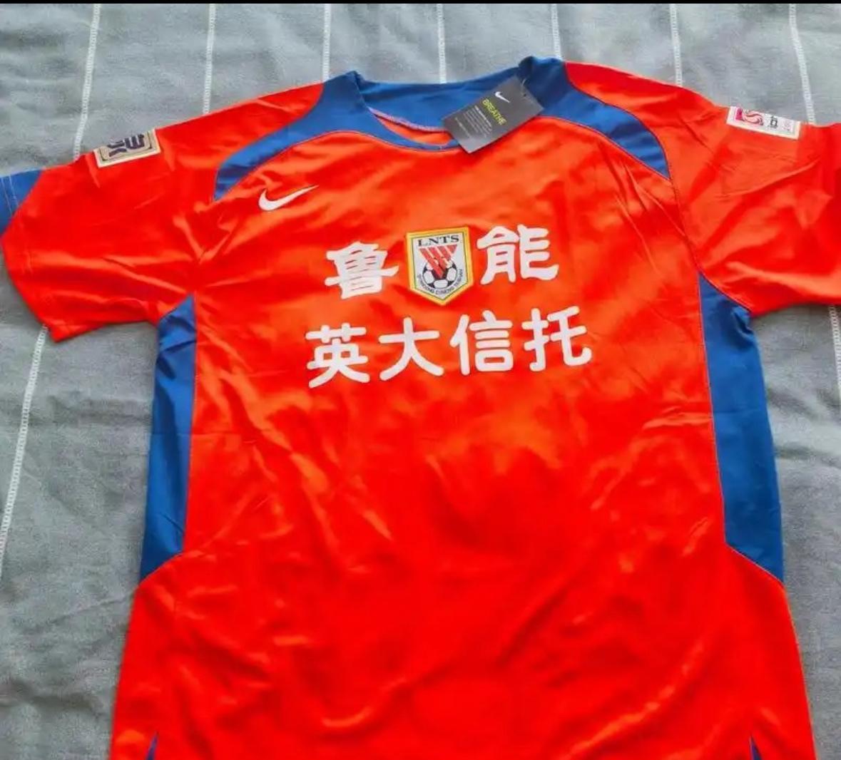 鲁能国家电网我想对你说：谢谢，谢谢！感谢贵集团1998年入主山东足球，从那一