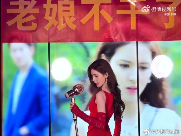 张予曦张予曦这班今天就上到这吧离职了我就像张予曦这么拍谁不想活成张予曦