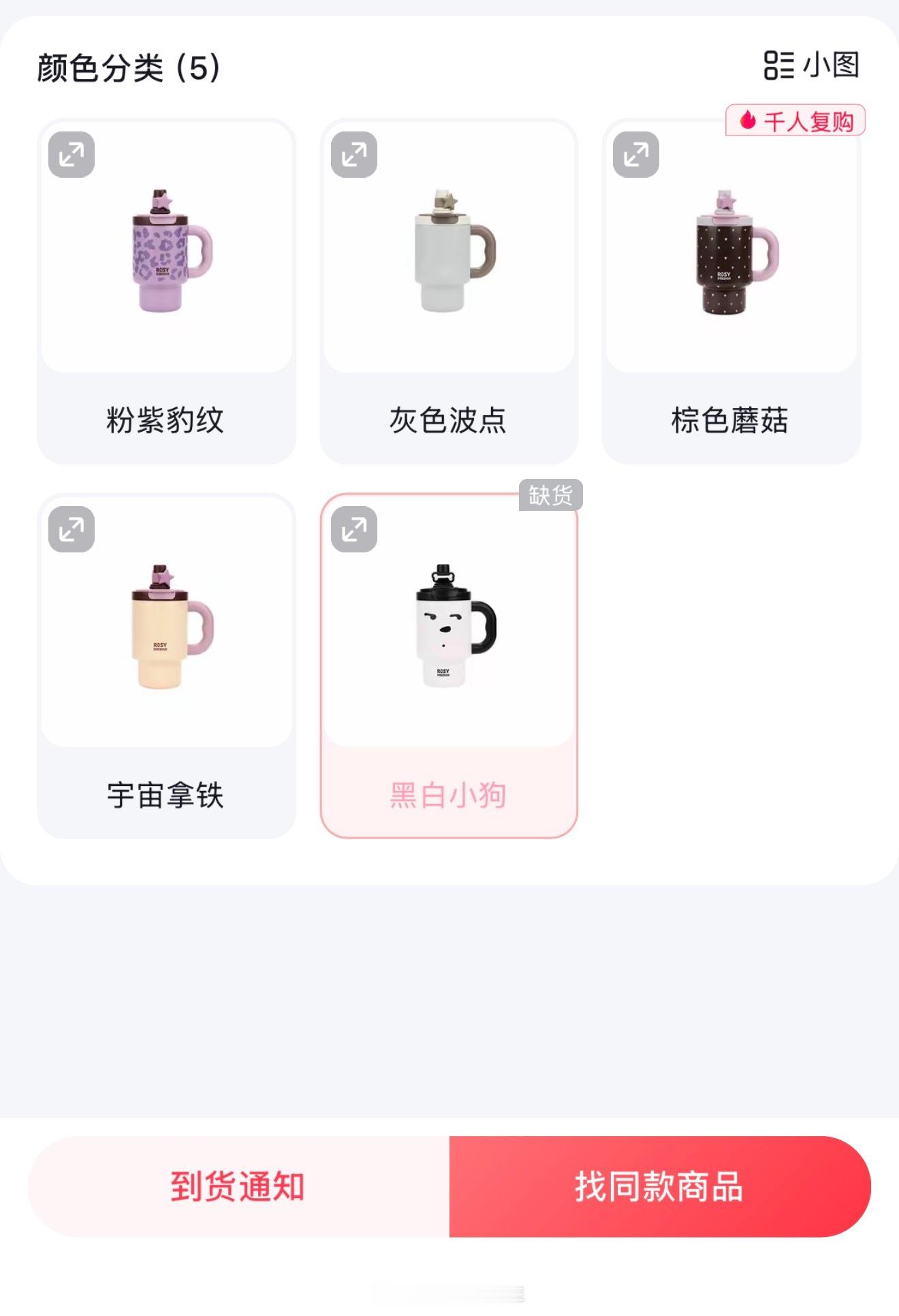 👩🏼❤️💋👩🏻哪个好看？我问我妈哪个好看？她看了半天说都好看！