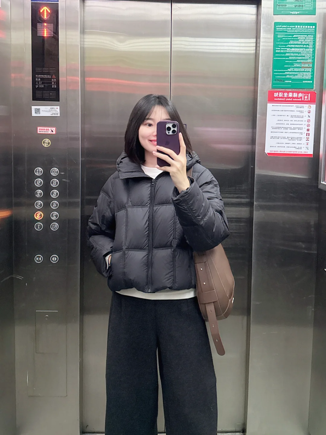 体制内最高级的上班状态：无所谓