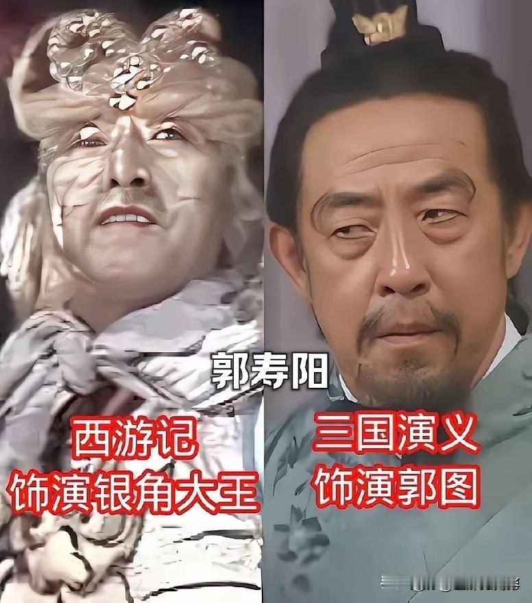 咱中国人，哪个不是看着《西游记》、读着《三国演义》长大的？可你造吗？有不少老演员