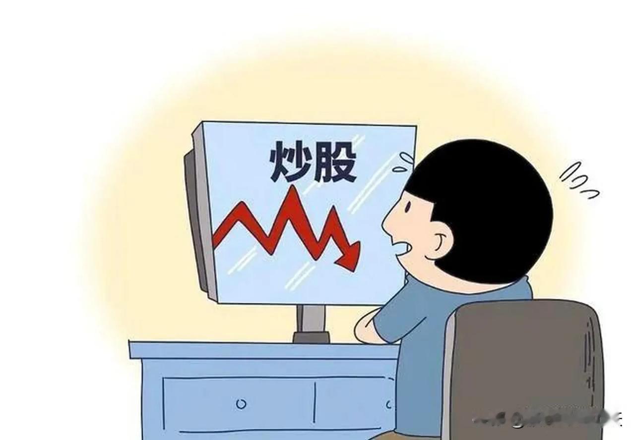 目前股市，哪种操作可以赚钱？说句良心话……股市其实赚钱没那么容易的，不是你技