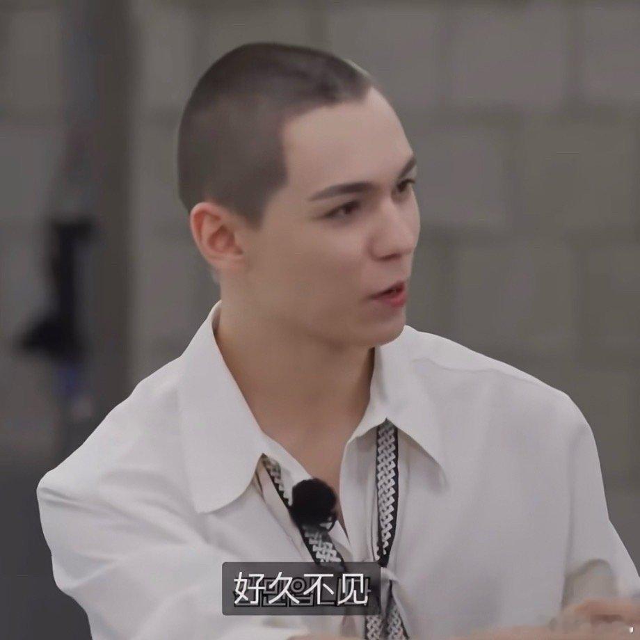 真的有人的头是奥特曼形状！！！​​​