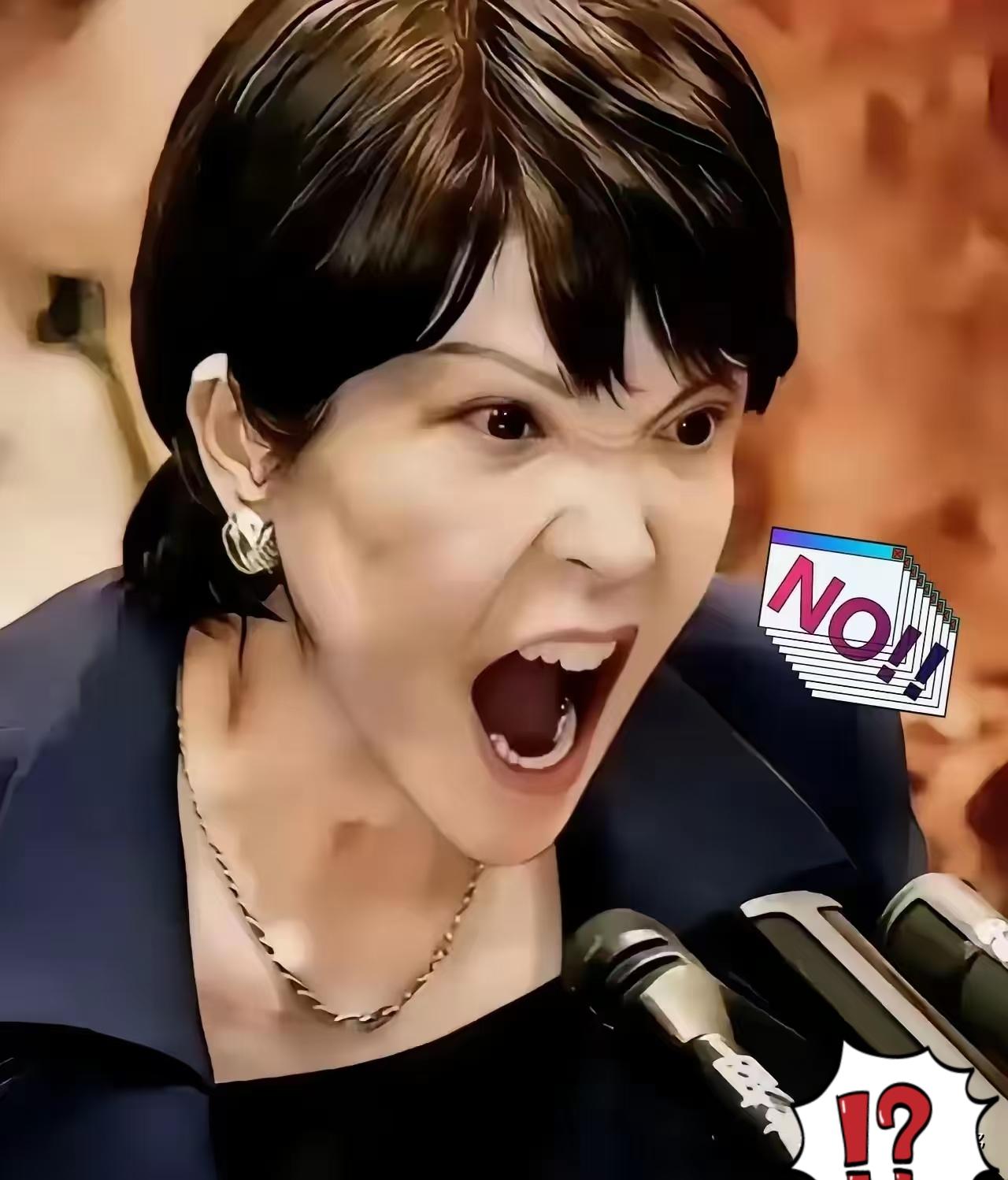 日本传来新消息！2026年4月14日，日本警方正式宣布，以涉嫌违反《枪支刀具法