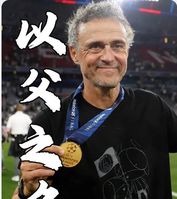 恩里克杀死的不只是皇马，他杀死了个人英雄主义！2022年卡塔尔世界杯，恩里克执