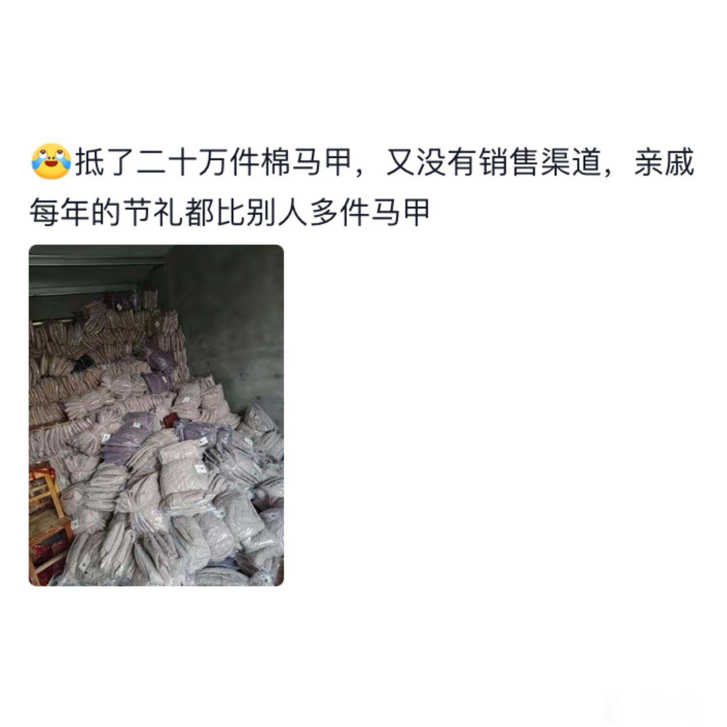 万物皆可抵工程款