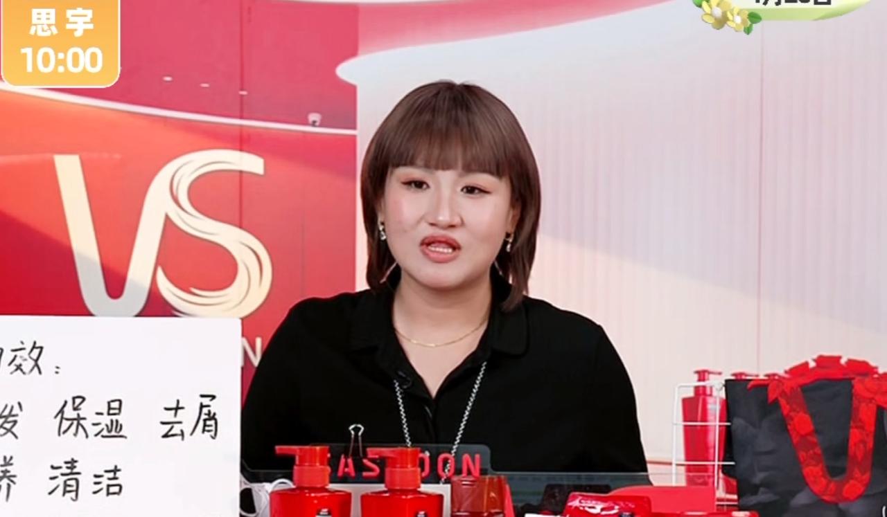 东方甄选这一次的风波还是对直播间产生了影响，至少热闹非凡的直播间今天也安静了许多