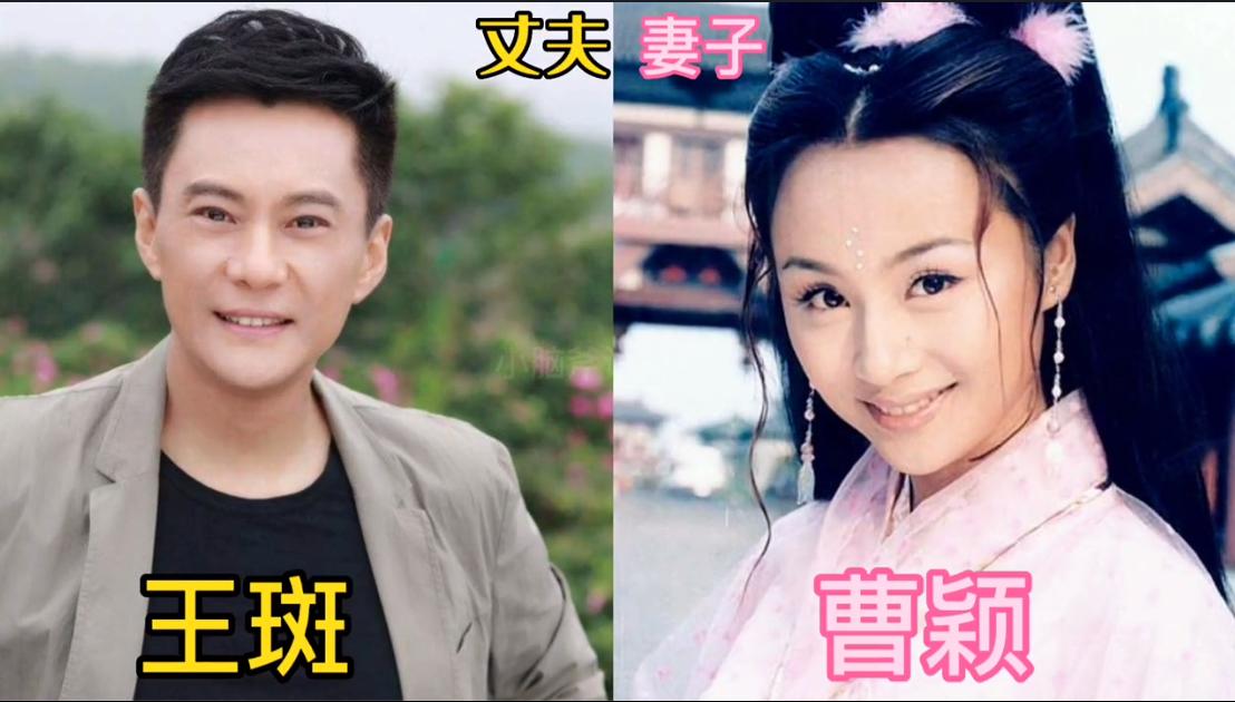 演艺圈里的“隐形夫妻”，他们把婚姻过成了最好的剧本。要说演艺圈里最让人羡慕的，