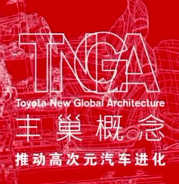当西方豪华车奔驰，宝马在纽约车展上那么夺目，西方人看待东方汽车的眼光只有鄙视，看不起。西方人说：To