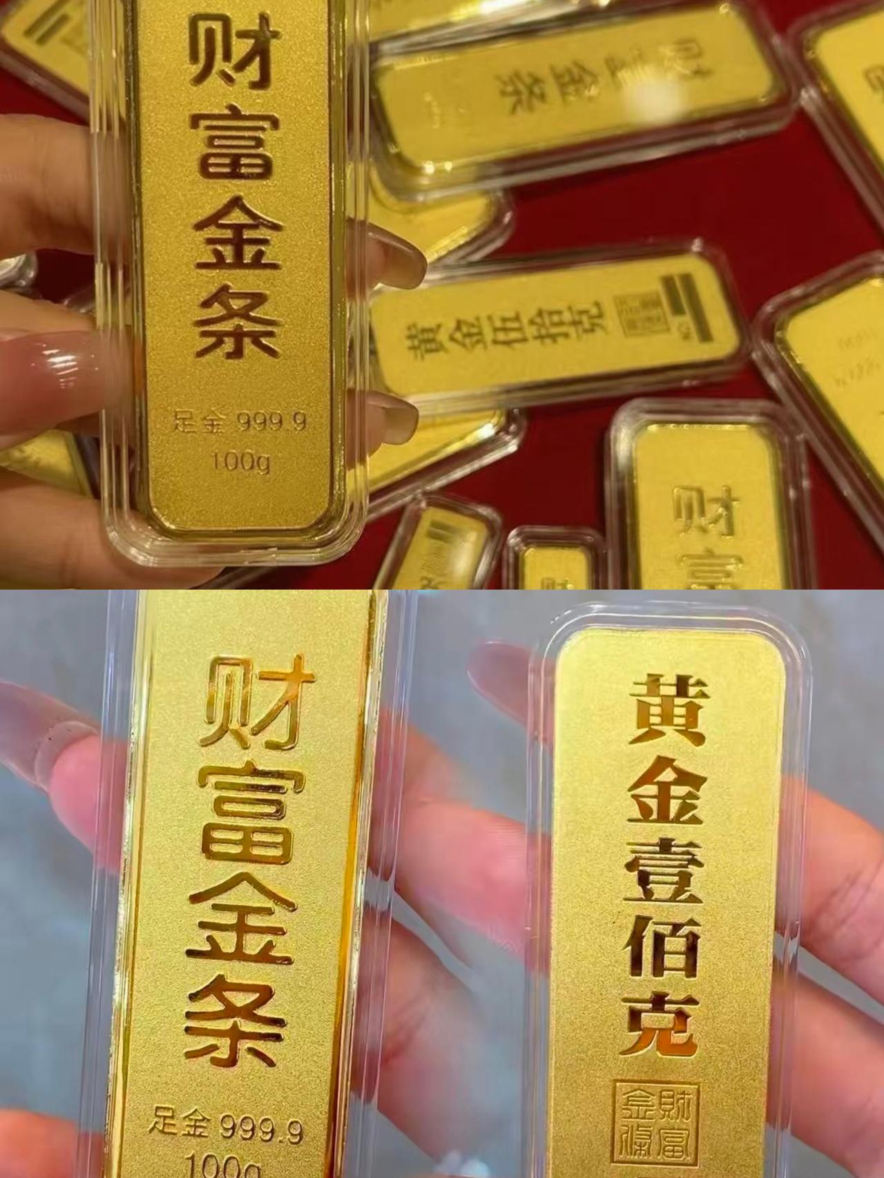 这金价走的，真是让人看不懂了！12月19号，不是嫌它价格高低，而是这几天的震
