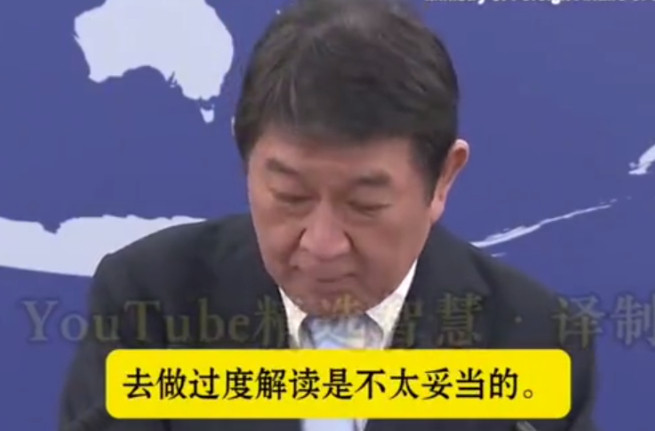 法加英德首脑陆续访华后，日本媒体坐不住了。外相茂木敏充呼吁，不要过度解读！最近，