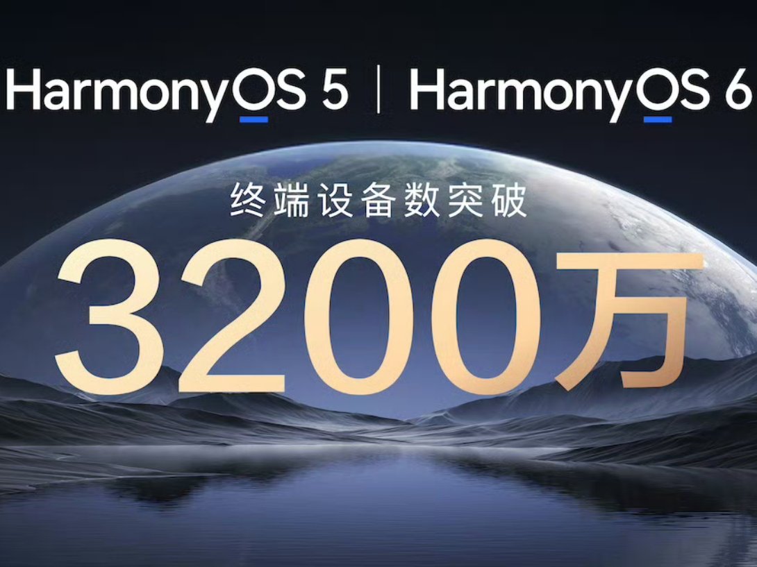 今天在吃饭的时候，饭店里一个店员说菊厂最近发布的Note15（这里应该指的是n