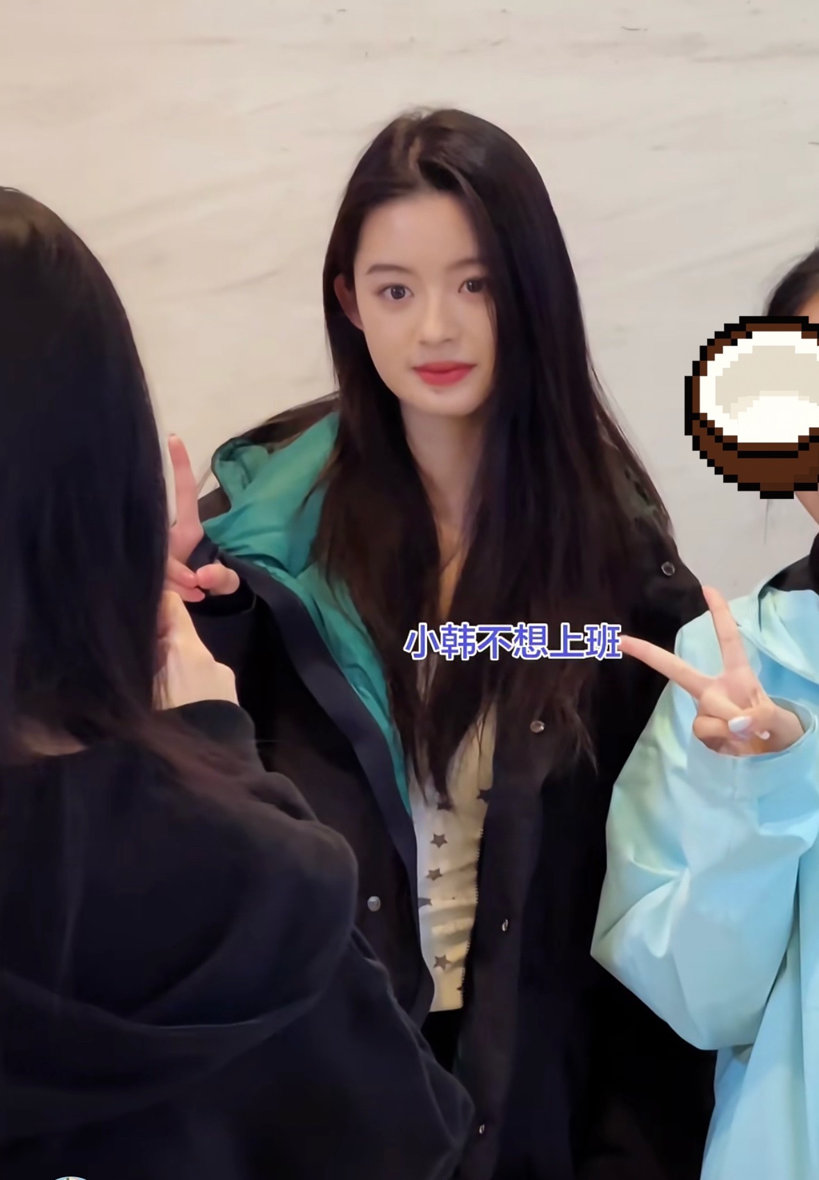 黄杨钿甜宝宝呀你出现啦！