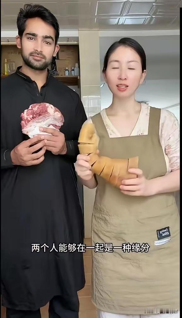 嫁给巴基斯坦老公，他说对你“超开明”：你和你爸妈随便吃猪肉，我不管。听起来是不是