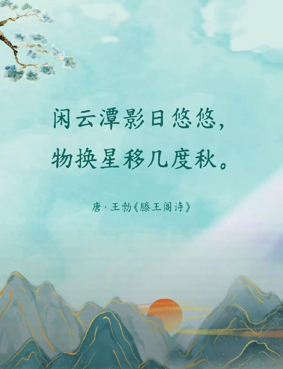 人可以靠自己改变自己的命运吗?个人认为，为什么要用疑问的态度表述这句话？原从生