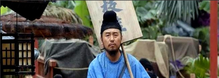 看《长安的荔枝》，我们都被李善德带偏了！剧中，李善德接到的敕碟，是到岭南采办