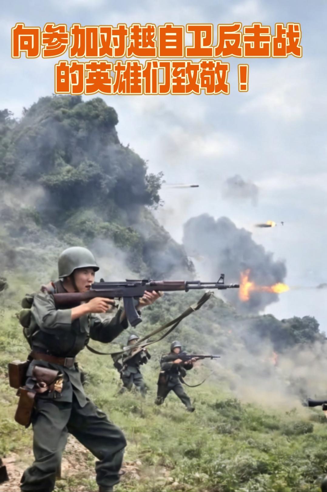 1979年，我军战士何源海在对越反击战中，中弹牺牲被追为一等功臣。哪料，2年后，