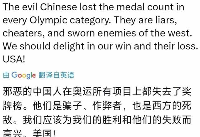 查理柯克被刺杀身亡，然而在他的遗物却发现了他是这样评价中国的，怪不得美国近些年的