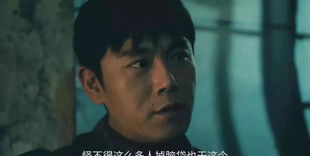 这哪是义气？分明是“大哥”人设绑架了他，更像是一种畸形的价值观。化工厂师父找他借