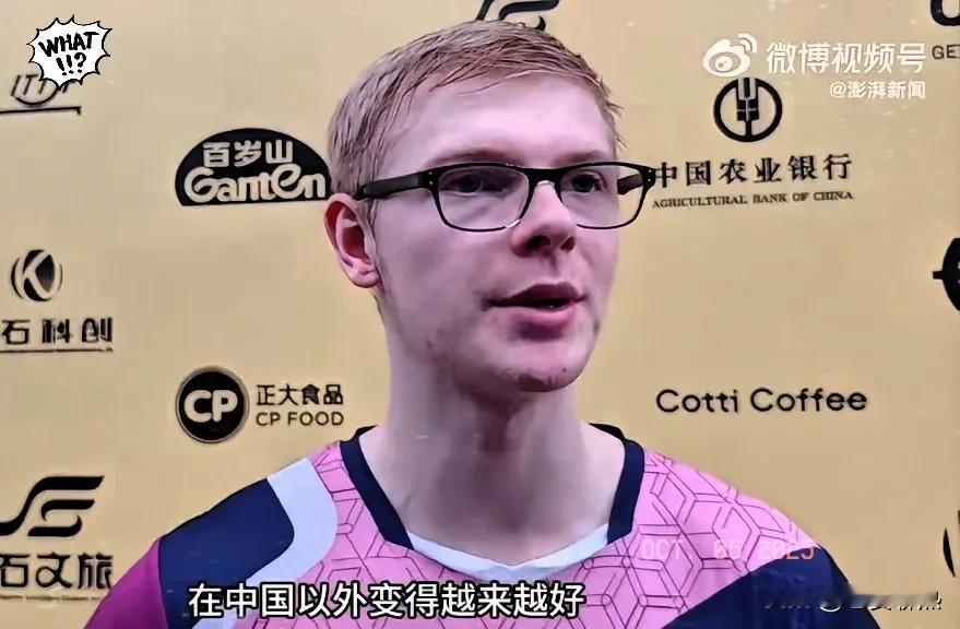 勒布伦这句话真的“伤人心”小勒布伦在战胜林诗栋后，他说了这么几句话：毫无疑问，